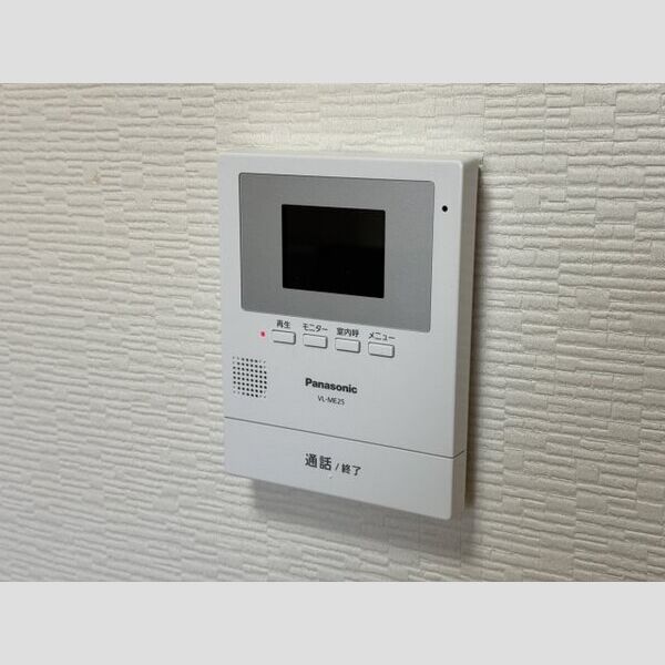 エクシード下山口102号室 セキュリティ