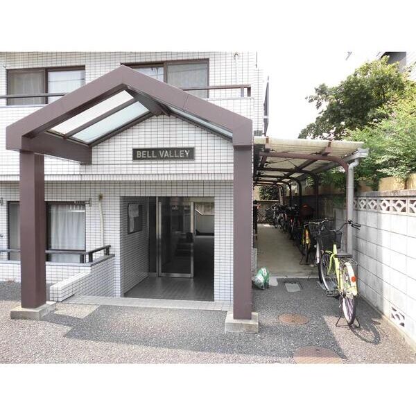 BELL　VALLEY103号室 エントランス