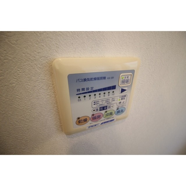 アムール germer104号室 部屋その他