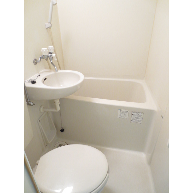 アパートメントアドニス トイレバス洗面