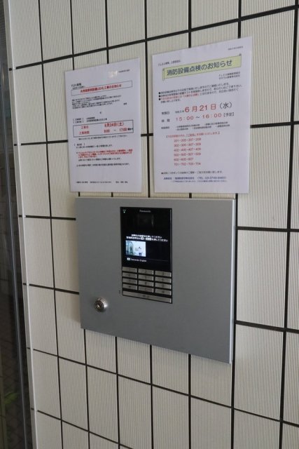 フレックス巣鴨2階 エントランス