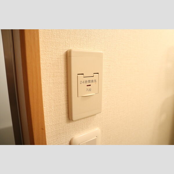 K・Uイールス302号室 24時間換気