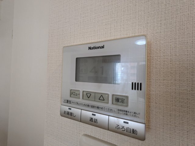 アイビーテラス601号室 部屋設備