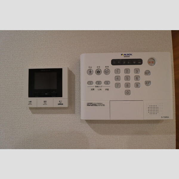 アヴァンス西亀有101号室 ALSOKホームセキュリティ
