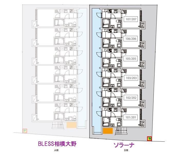 ソラーナ2階 部屋その他