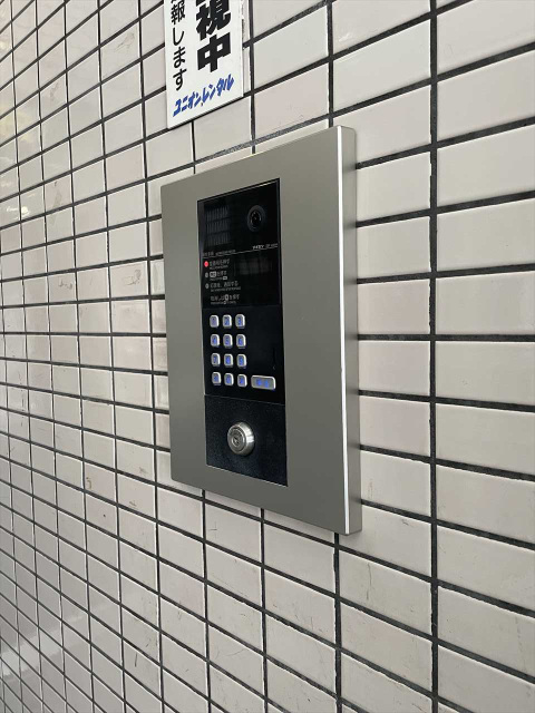 スカイコート西横浜第6403号室 部屋その他