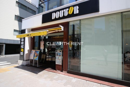 パレステュディオ日本橋浜町駅前6階 【喫茶店・カフェ】ドトールコーヒーショップ 東日本橋店まで509ｍ