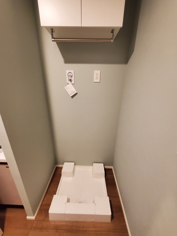 maison chrolo4階 部屋その他