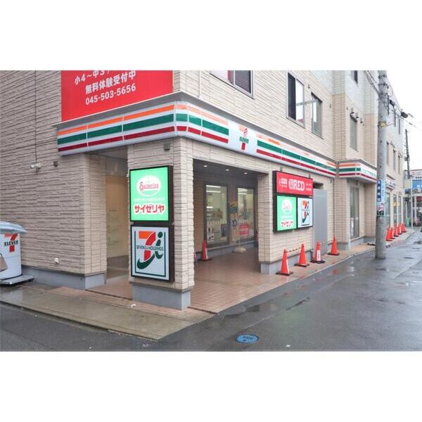 グリーンコーポ生麦 周辺