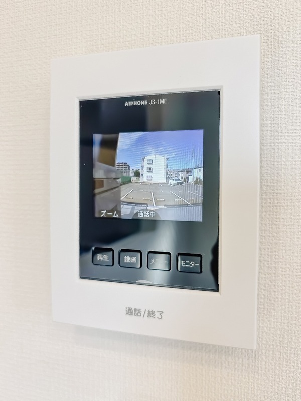 アイビスコートⅡ2階 部屋その他