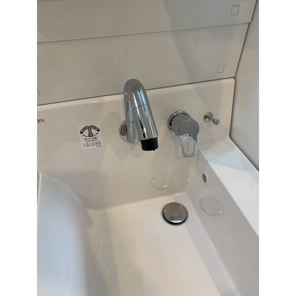 Ambitio野田101号室 部屋その他