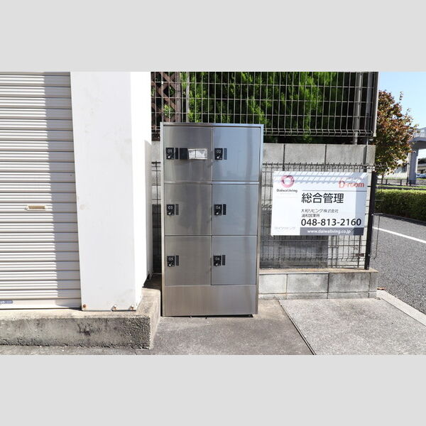 ダンヒル　壱番舘101号室 ★宅配ボックスあり★