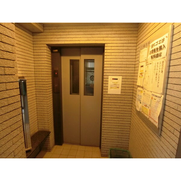 ベルメゾン二子502号室 部屋その他