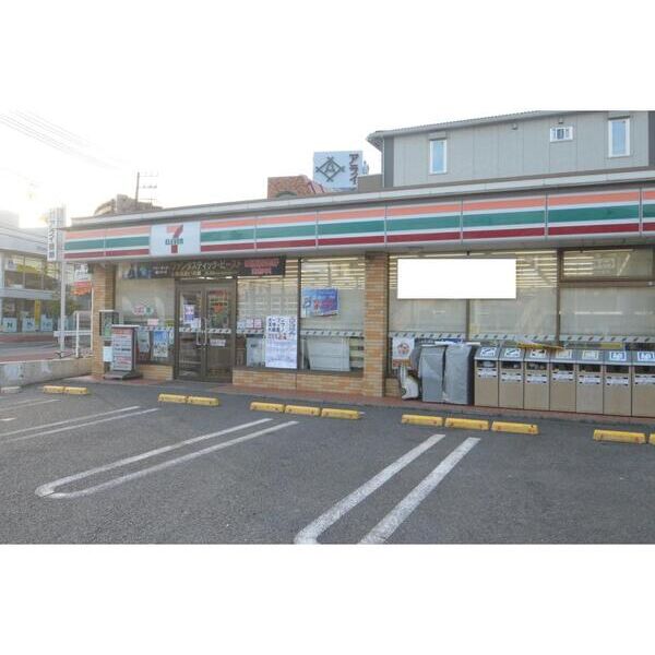 伸和ハイツ鬼高 周辺