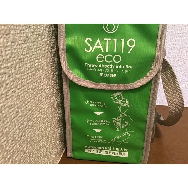 K.Y.O.N103号室 部屋その他