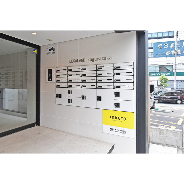 ＬＥＧＡＬＡＮＤ神楽坂（2025.10.29管理終了） 外観