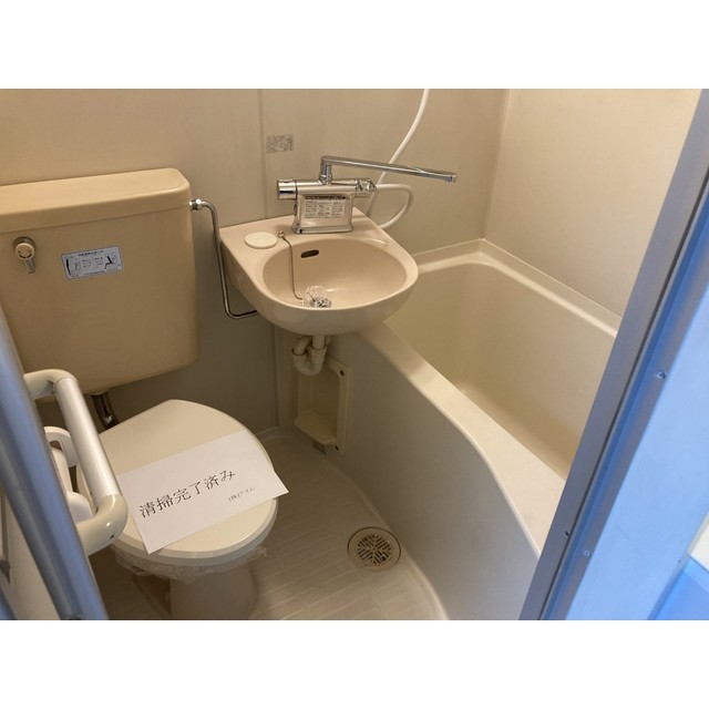 スターマンションⅡ お風呂