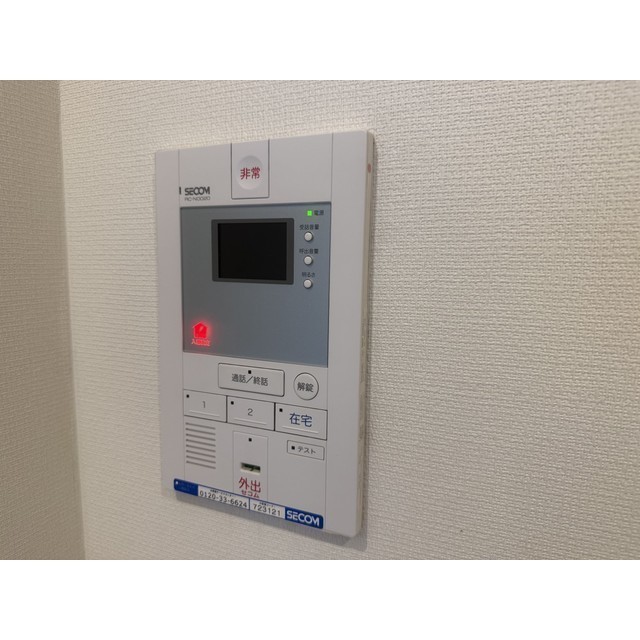 アレンヌ東千葉106号室 部屋その他