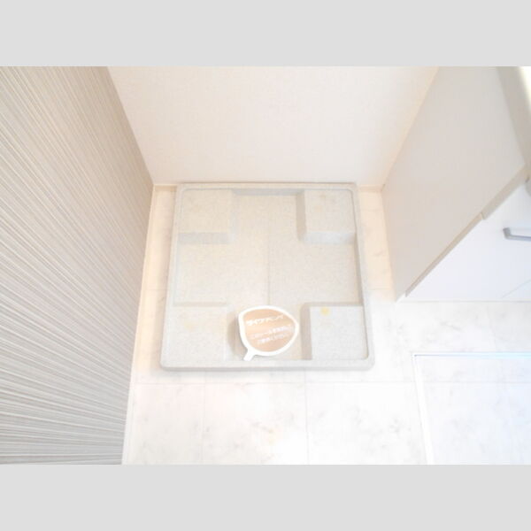 グリシーヌ　B301号室 室内洗濯機置き場