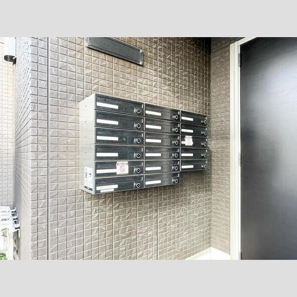 メゾンクレール墨田 メールボックス