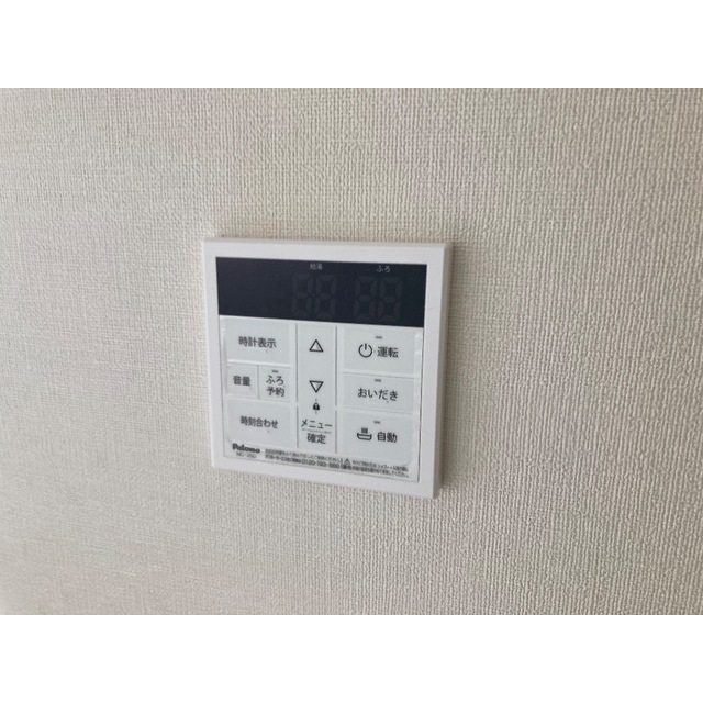 MQuarto的場201号室 部屋その他