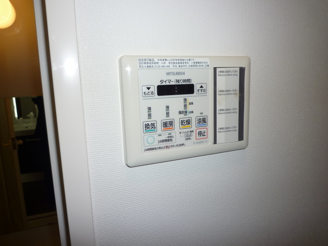 リオ・ヴェルデ0204号室 同建物別部屋の参考画像