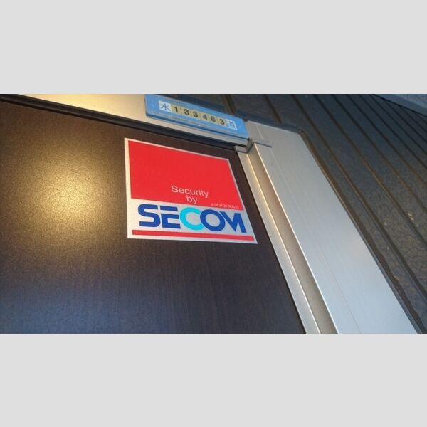 ソレイユ・i102号室 SECOM(セコム)ホームセキュリティー