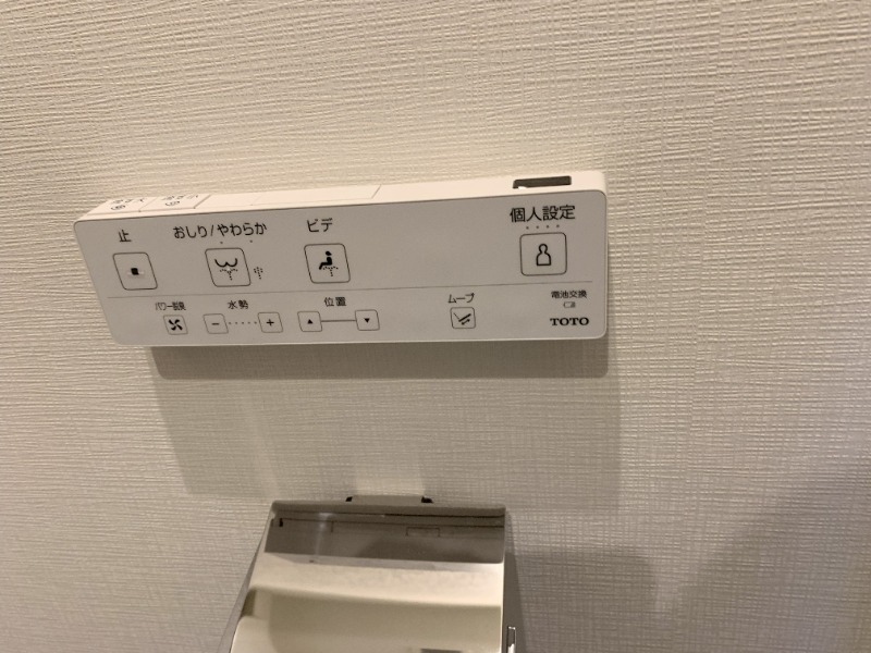 リヴシティ初台 同仕様