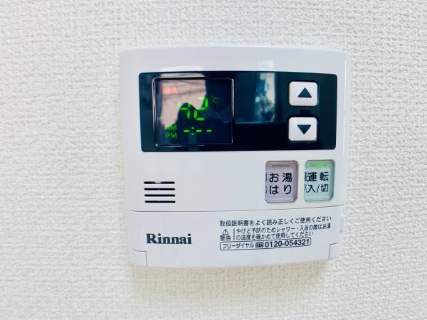 ソレイユ　アン1階 部屋設備