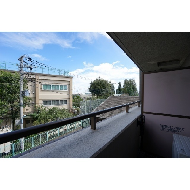 ヴィレッジ・イン・富士見丘0302号室 バルコニー