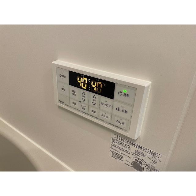 MQuarto拝島Ⅰ203号室 部屋その他