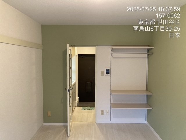 烏山ダイカンプラザⅠ号館4階 部屋その他
