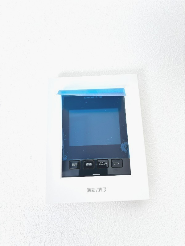 プレジール文京2階 部屋その他