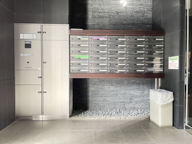 グラントゥルース王子404号室 その他共有部分