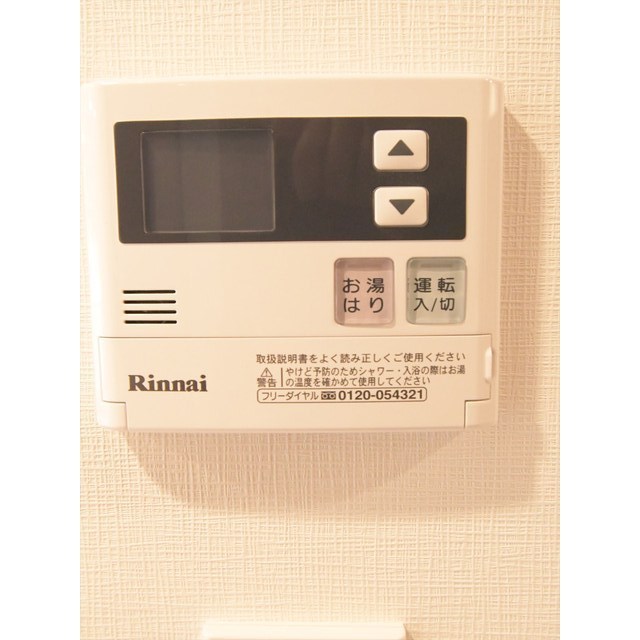 ＡＲＫＭＡＲＫ水天宮前Ⅱ0206号室 内観