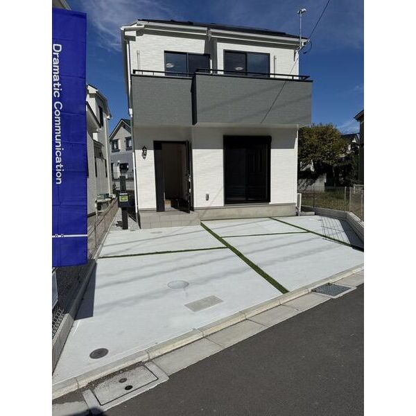 Sumai-to国立市泉050001号室 部屋その他