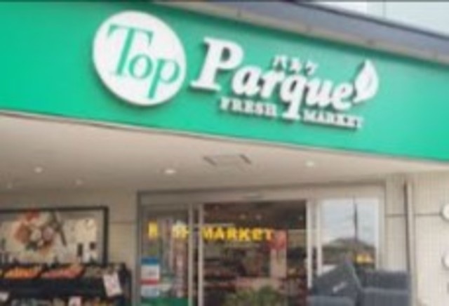 ルミエール反町0302号室 トップパルケ反町店