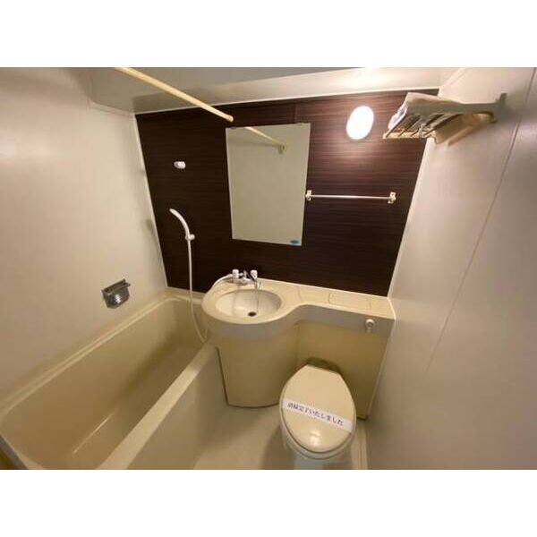 ライオンズマンション川崎第130401号室 お風呂