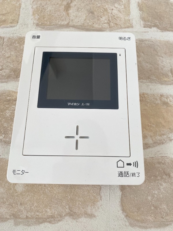 ピアセンテ和光II1階 部屋その他