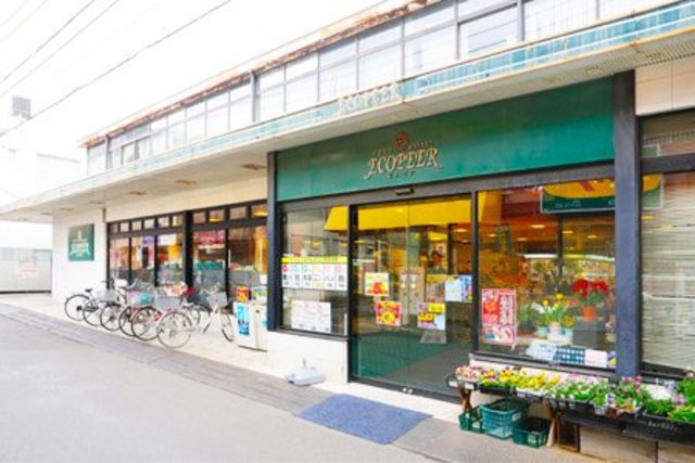 ウィンメゾン薬園台0102号室 【デパート】エコ・ピア薬円台店まで405ｍ