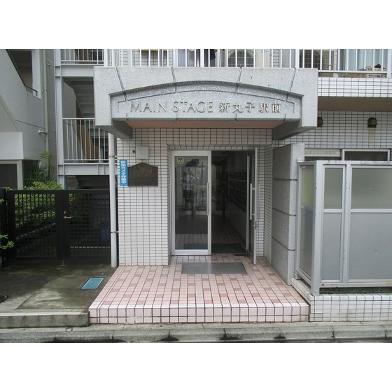 メインステージ新丸子駅前 物件外観