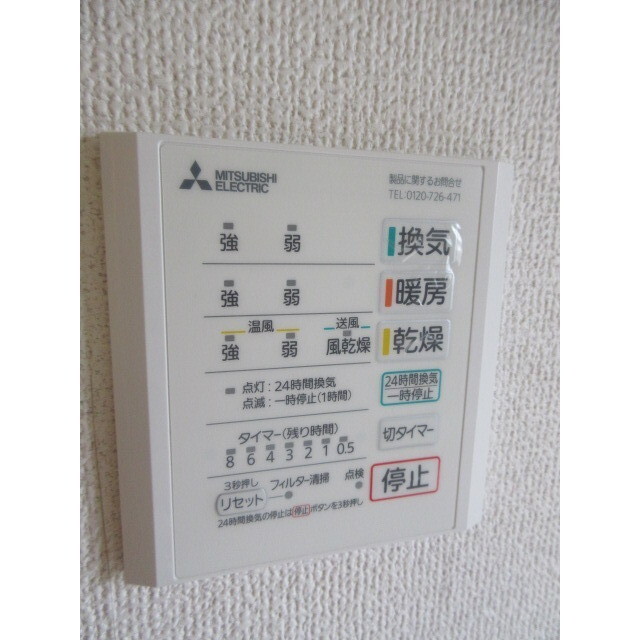 モトウィングヒルズ4階 内観