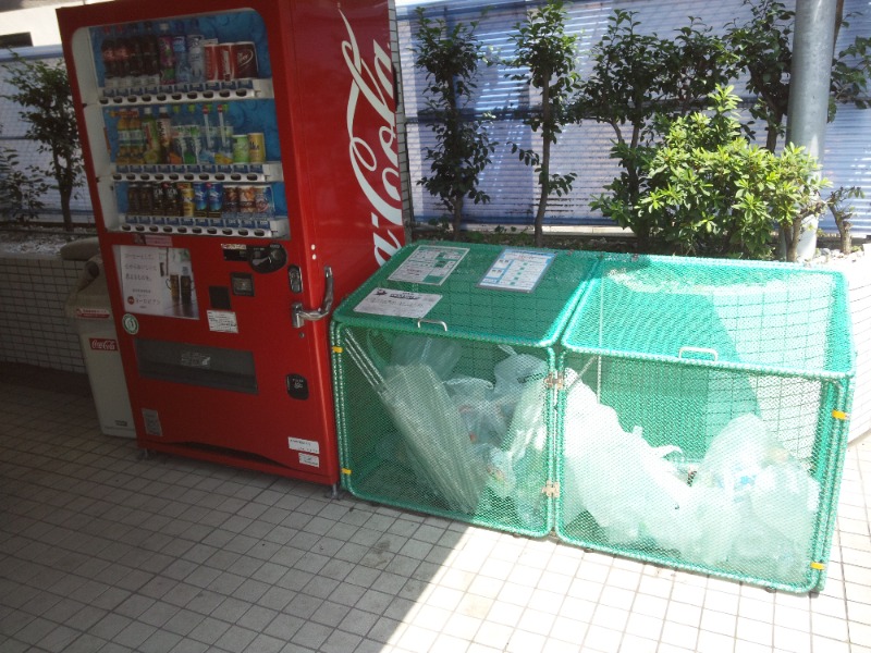 スカイコート鶴見第２1階 部屋その他
