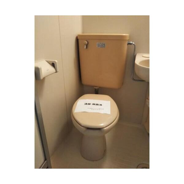 エステートピアえるむ201号室 トイレ