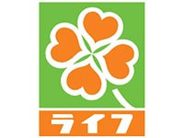 スカイコートパレス千川414号室 ライフ千川駅前店(スーパー)まで726m