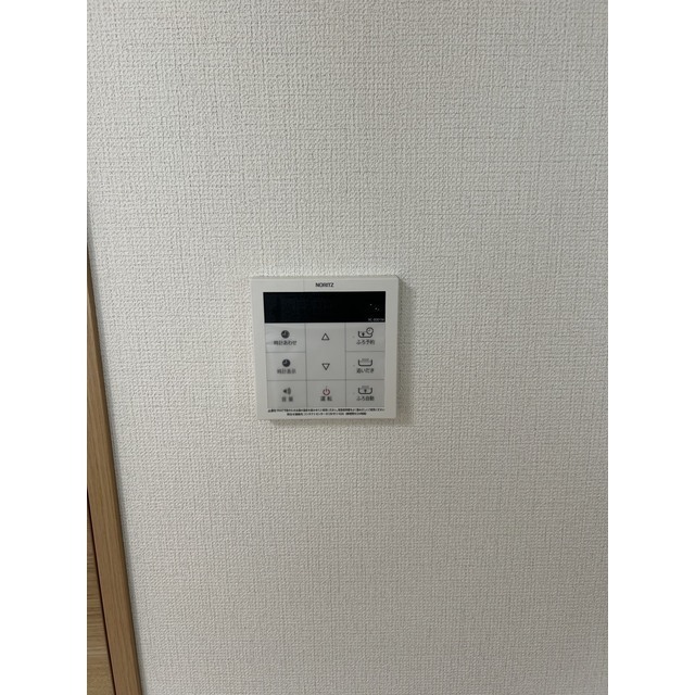 アムール Clef　3203号室 部屋その他