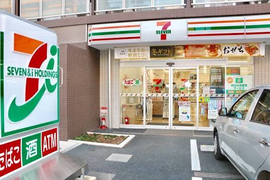 グラン南品川 【コンビニエンスストア】セブンイレブン 南品川2丁目店まで328ｍ