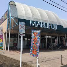 サンメモリー　羽村 マルフジ羽村店