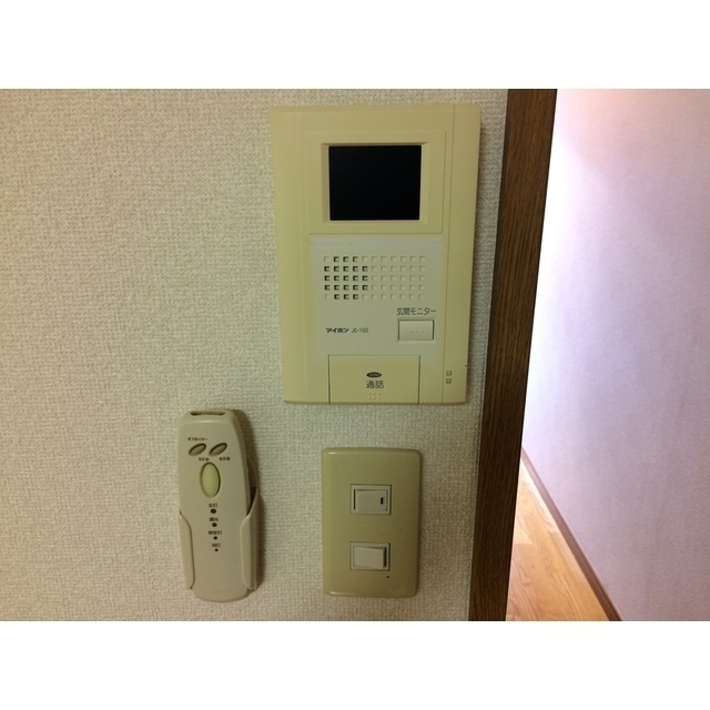 アンプルール クラージュ 逗子A101号室 部屋その他