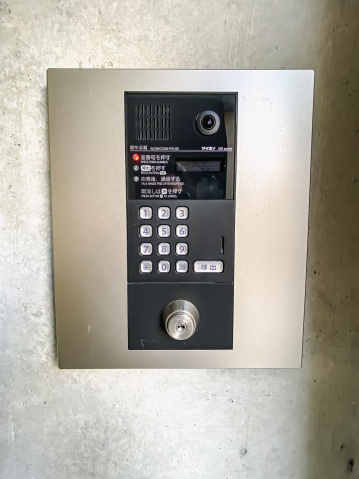 スカイラシクラス小岩302号室 オートロック